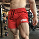New woven sports boys' shorts fitness leisure outdoor running exercise stretch pocket shorts