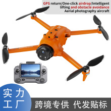 �羳AE20ң��GPS���˻�������������Ը��庽���Զ��������Ϸɻ�