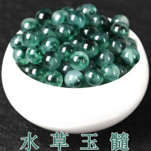 水草玉髓珠子散批圆珠配件项链耳坠饰品diy手工玉髓散珠串珠批發