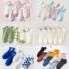 New Products/Socks Women's Spring and Summer Shallow Mouth Boat Socks Men's Invisible Socks White Short Socks Manufacturer Wholesale
