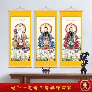 �����掟����Ԫʼ��������ľ�S��ˇ����һ���׌�ľ���Sɽˮ�b�