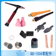 QQ150A廡ј^_PԿ_PuᘌAטβ