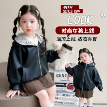 女童皮衣外套秋装2025新款时髦儿童连帽皮夹克小女孩秋季防风上衣