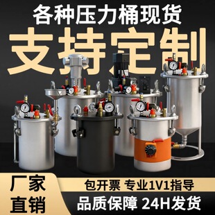 ����Ͱ��ʽ���늄�̼䓃��Ϲއ���Ͱ�������ԄӔ���Ͱ���z��