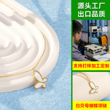 ��ʽ�p�ݸ߼��к�������ؐĸ��Ů �䓲���ɫ18k�𺆼s�ٴ��Ʒ