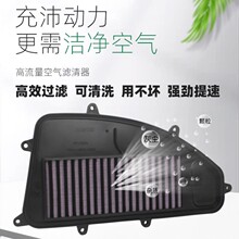 ̤Ħ܇ِͧXciting 250 ABS՚V^Vоb՞V