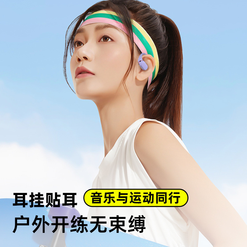 国境を越えたz3 Bluetoothイヤホン、長時間バッテリー、高音質通話、音楽鑑賞、スポーツイヤホン、長時間装着しても痛くない、ワイヤレスイヤホン|undefined
