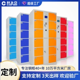 办公柜;衣柜;斗柜