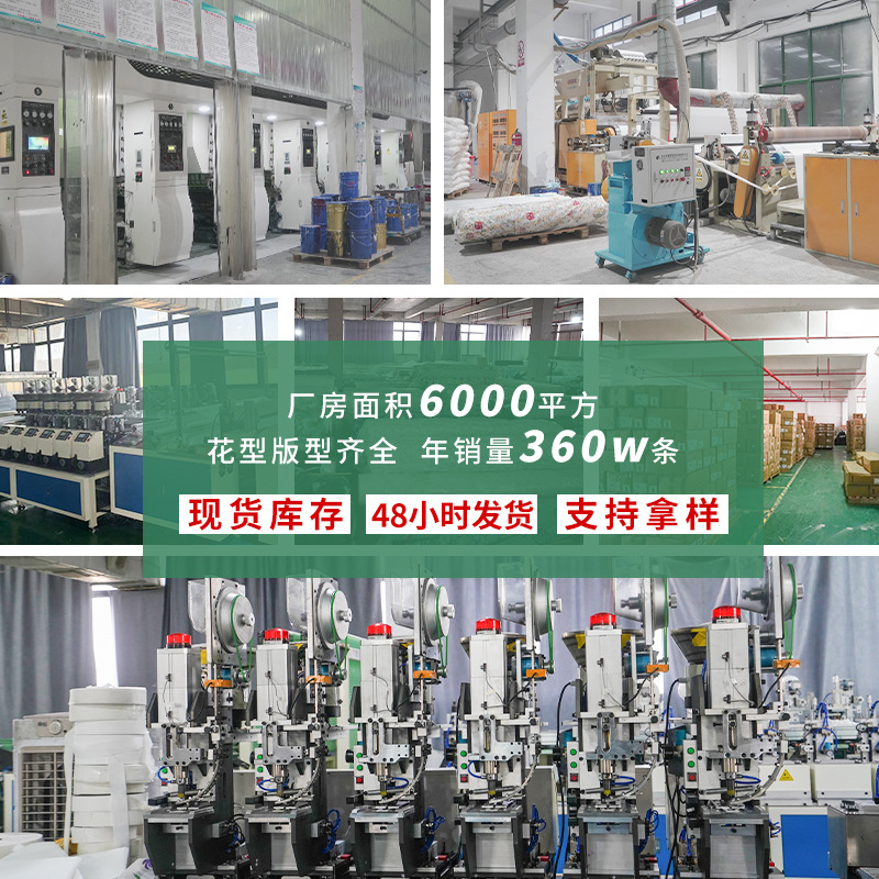 Directo de fábrica nueva barra telescópica de acero inoxidable sin punzonado Barra de cortina de ducha barra de cortina de resorte de cabeza redonda grande