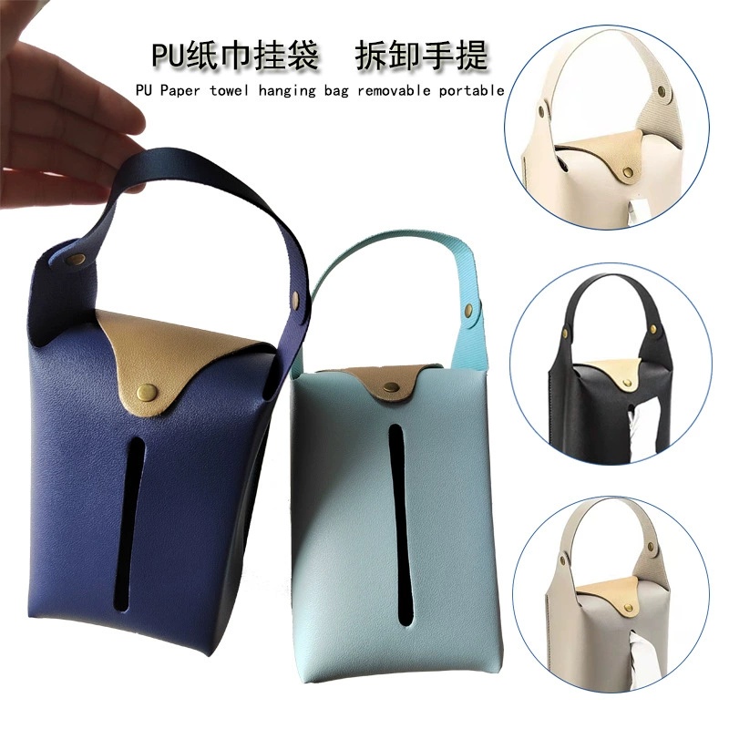 Подвеска автомобильный pu кожаный бумажный мешок для полотенец коробка для полотенец коробка для салфеток коробка для путешествий на открытом воздухе висит творческий мешок для полотенец