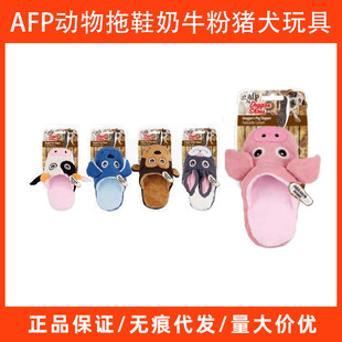 AFP������Ь��ţ�ۼt�iȮ��߲�ʳ�D���l����߽␞���С��Ȯ