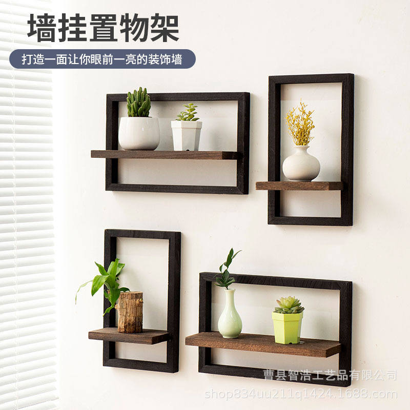 in stock Storage Rack Wall Four-Piece Multi-Purpose Floating Rack Wooden Living Room Wall Wall Hanging Rack Wall Decorations