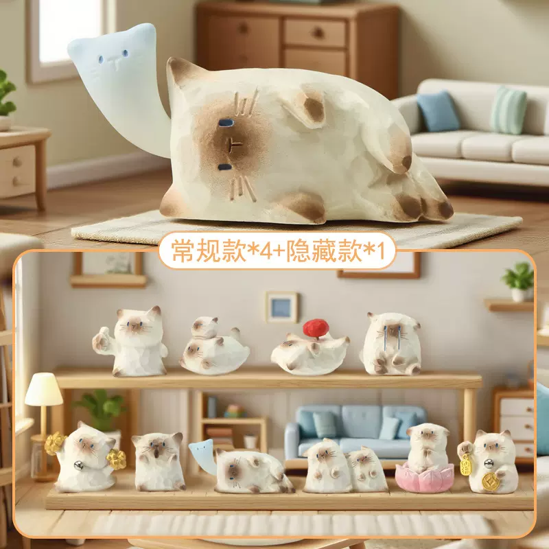 新款猫猫PAI情绪盲盒可爱动物公仔手办家居办公室桌面装饰品摆件