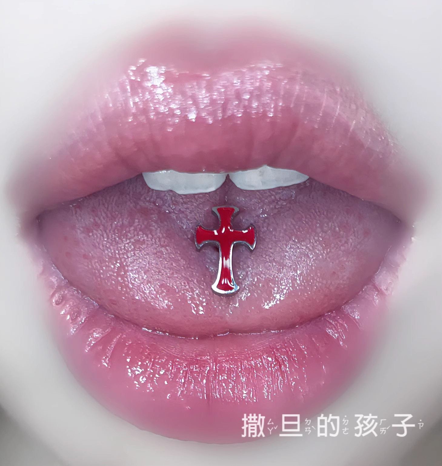 Pointed labret stud close-up product detail