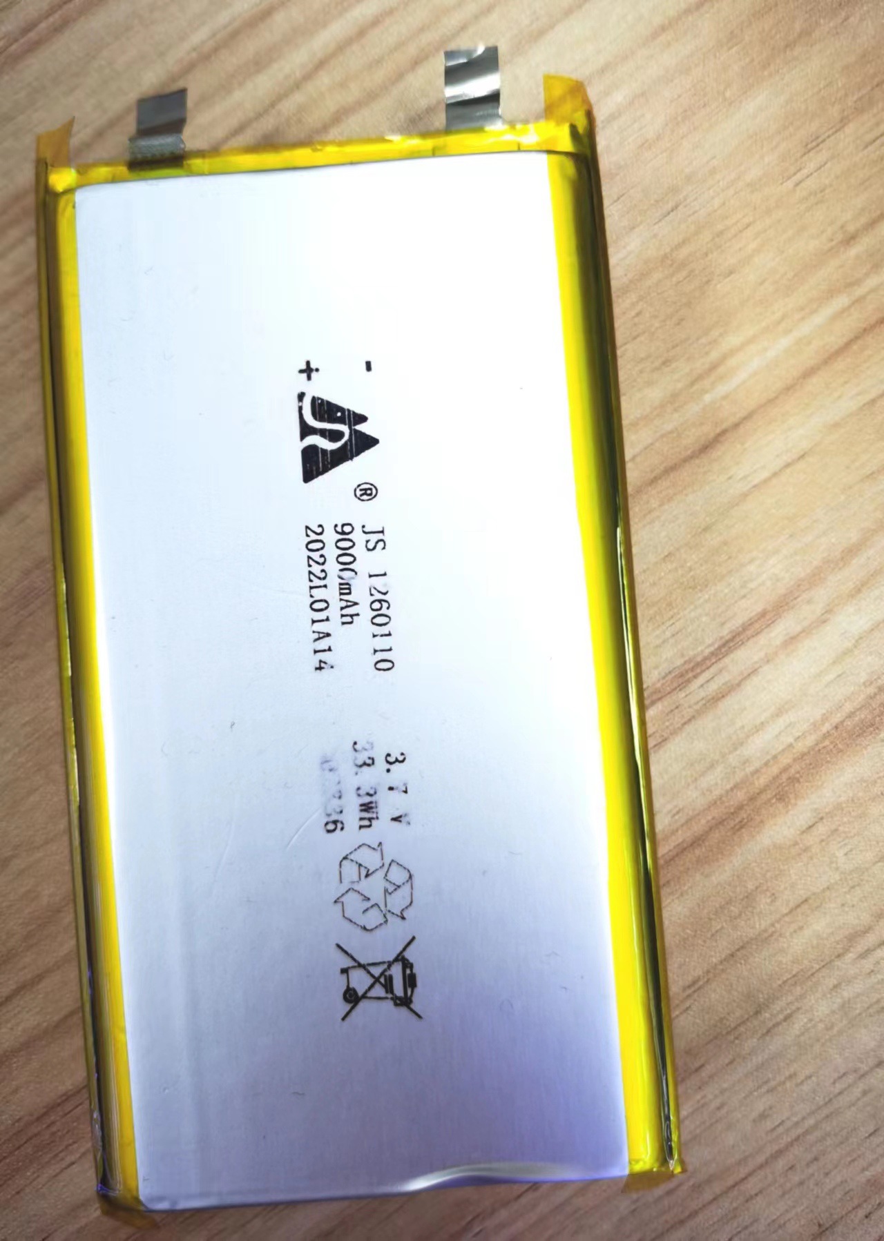 微信图片_20230327205021