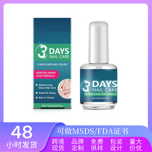 �羳TK���NDay Nail Careָ���ճ��o�����z�zԭ���װ������o����
