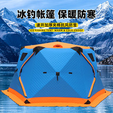 3.5米六角加棉帐篷冬季保暖帐篷冰钓冬钓全自动速开帐篷 钓鱼帐篷
