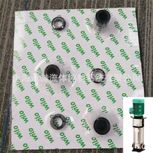 �ۺ�S������ˮ��MVI1607/6-3/16��ʽˮ̎����ˮ�����ö༉��