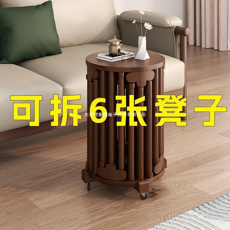 Solid Wood Stool Chair Stackable Round Stool Combination Coffee Table Chinese Dining Table Stackable Bench Home Folding Stool Low Stool