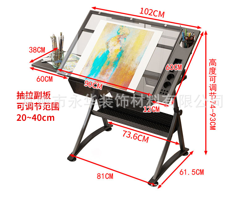 绘图桌绘画可升降桌美术玻璃画画制图电脑设计师书桌工作台桌子-阿里巴巴