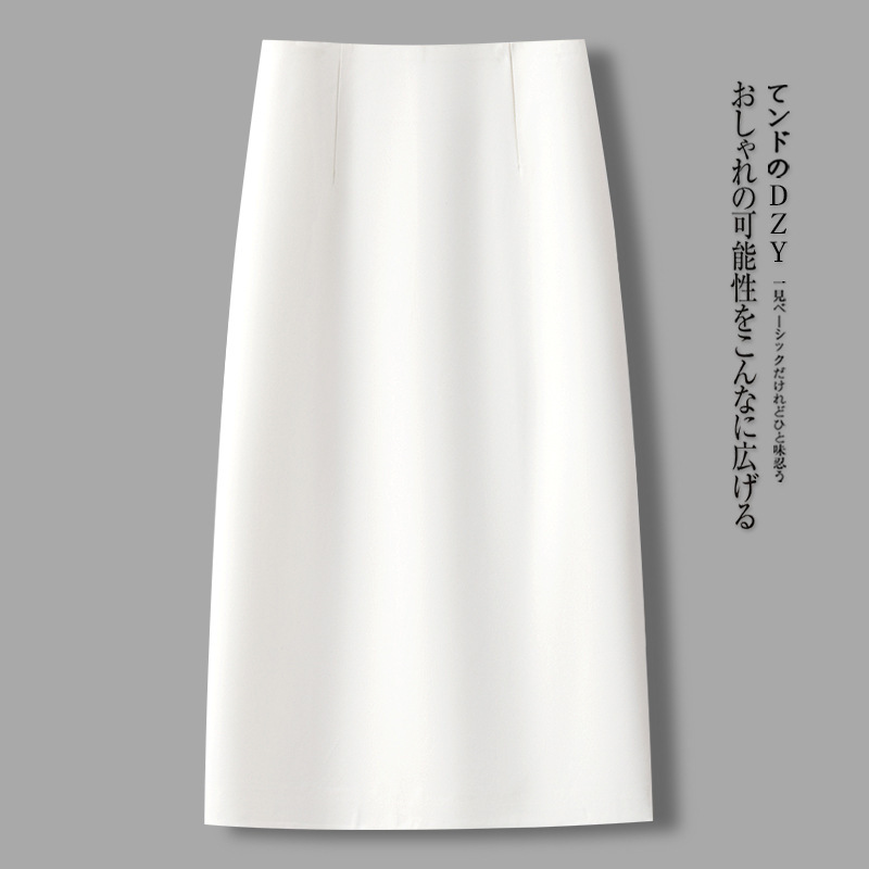 黑色a字半身裙女秋季2025新款高级感职业直筒裙西装裙显瘦包臀裙|undefined