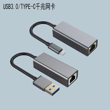 usb3.0�W��ǧ�����þW���D�Q��̨ʽ�C��X�о��W�j��̫�W�D�Q��