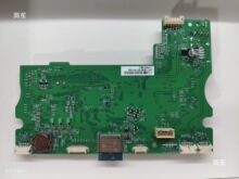 适用于科沃斯DD35 DD33 DD37扫地机主板/电路板/（备注型号下单）