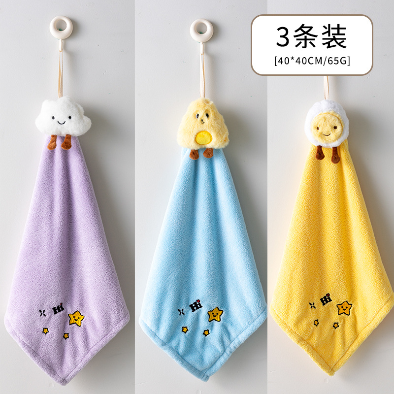 핫 판매 3팩: 클라우드 라벤더 + 칙 라이트 블루 + 스마일리 옐로우