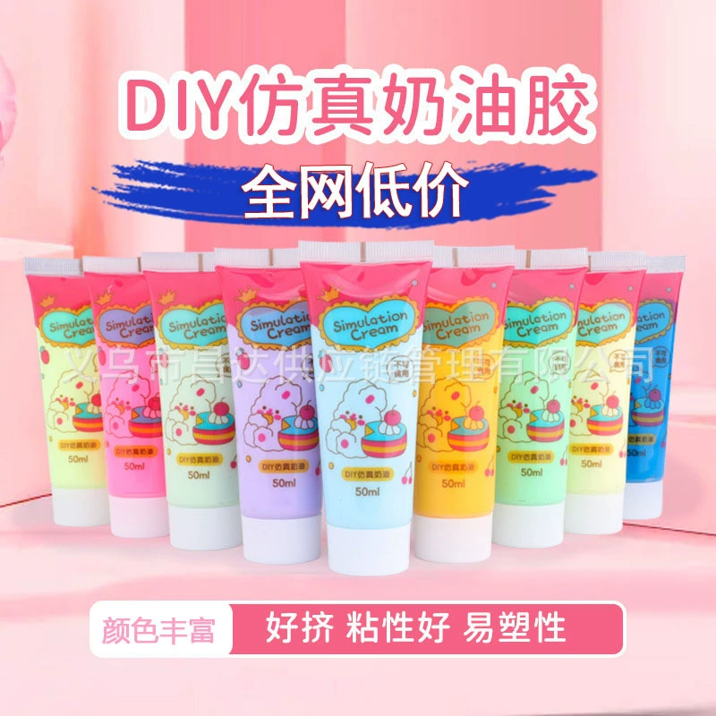 Эмуляция кремового клея нетканый материал спиртовой Клей DIY материал сумка ремесло Прозрачный Прочный мозаичный прозрачный клей