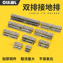 ������p�ӽӵ���JDG�ߵ��p�Žӵ��~�K468101214161820λ�p���~��