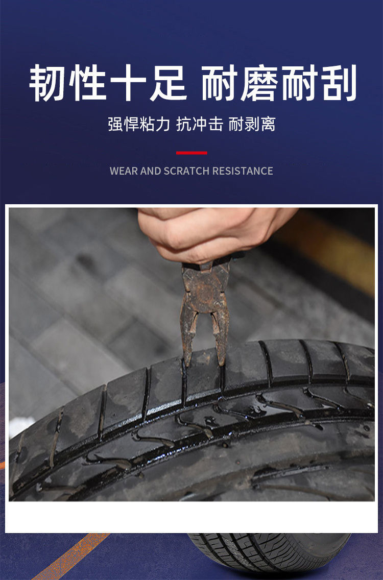 详情图片_07