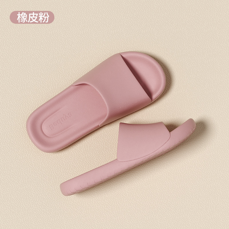 Rubber powder