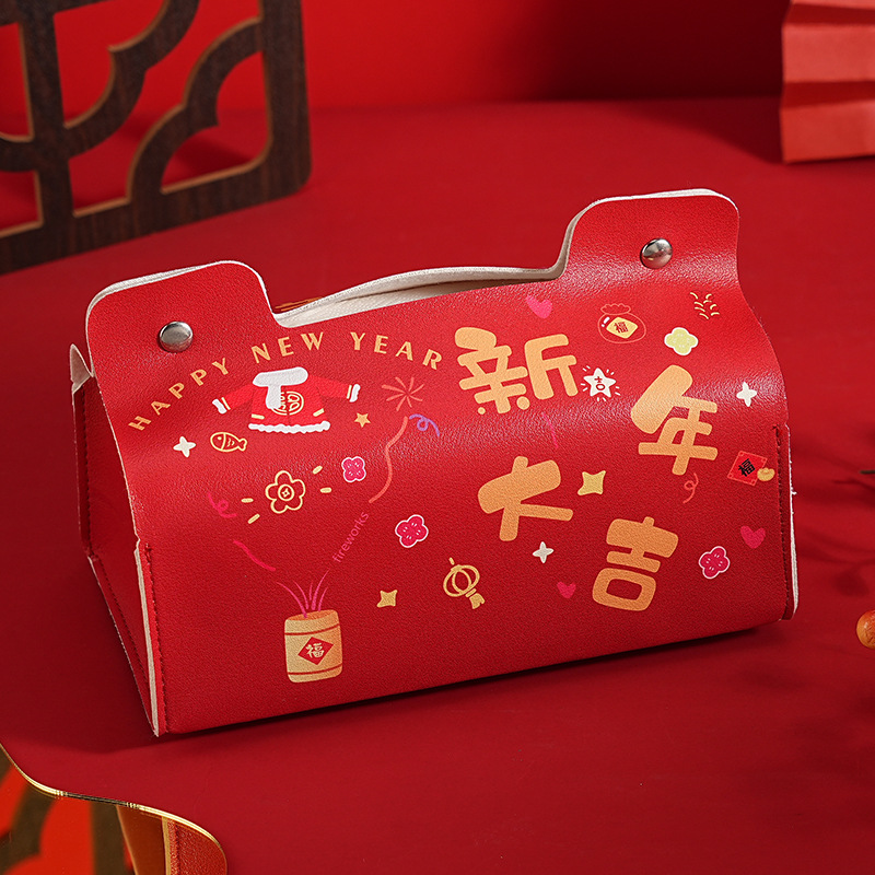 Caixa de papel de dibujo suave, buena significación, caja de toallas rojas festivas chinas, decoración de la nueva casa, caja de almacenamiento PU montada en el automóvil