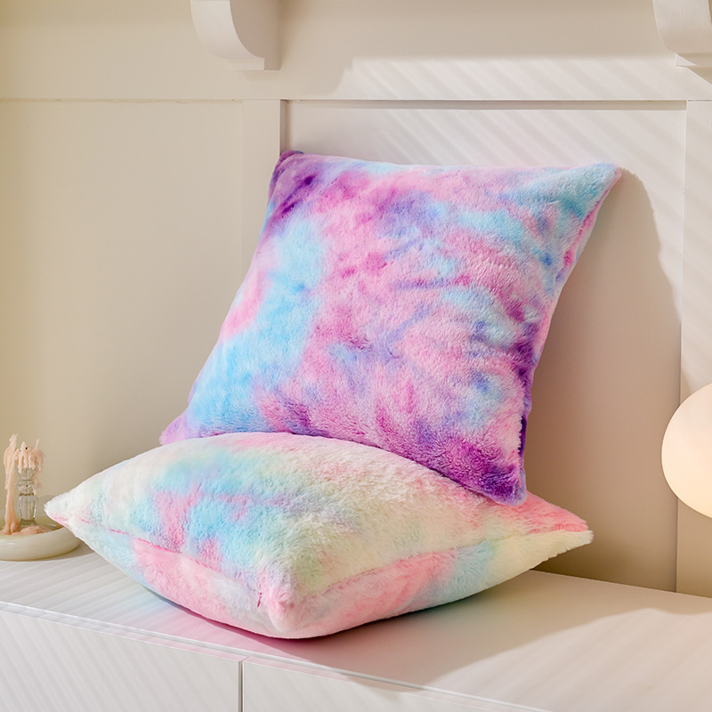 Amazon New Small Rabbit Tie-Dye Iridescent Series Throw Pillow Cover, without filler, for Sofa, Bedroom