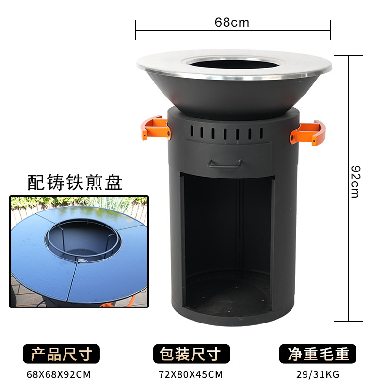 Grill al por mayor horno de calefacción horno de leña vertical horno de parrilla fiesta jardín patio horno de parrilla al aire libre