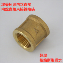 �����Ƚz���^680�S�~4��6�����ӹܹ��Ƚz��ֱ���^ˮ�ܽz���ݼy