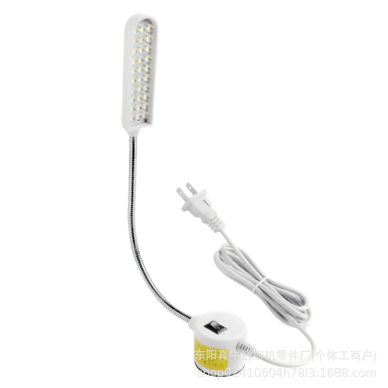 Luz de máquina de coser buena máquina de coser accesorios de trabajo iluminación LED lámpara de ropa lámpara de automóvil lámpara de imán de protección de ojos fábrica de ropa