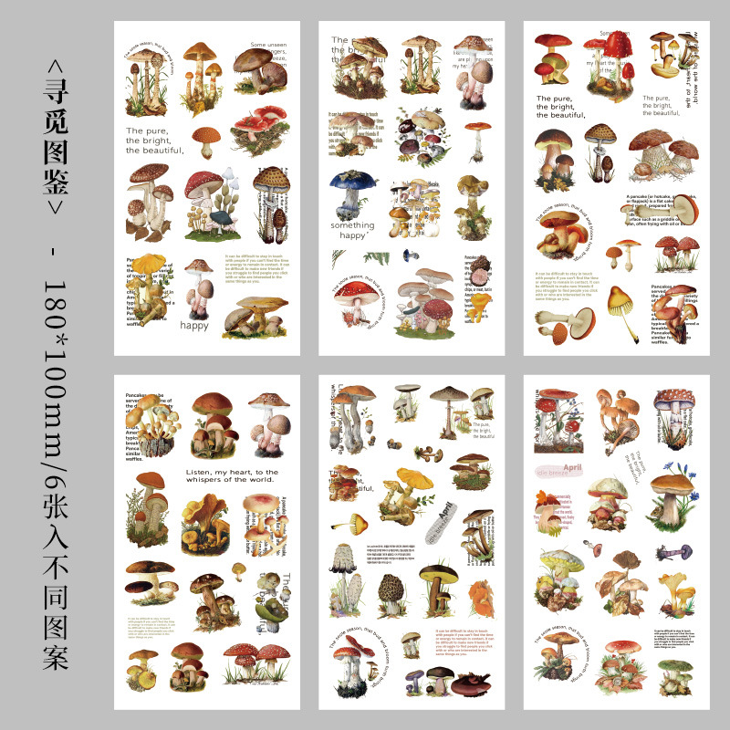 Nostálgico coleccionista diario pegatinas transfronterizas retro pegatinas de Niños Americanos creativo Goka Diario material pegatinas