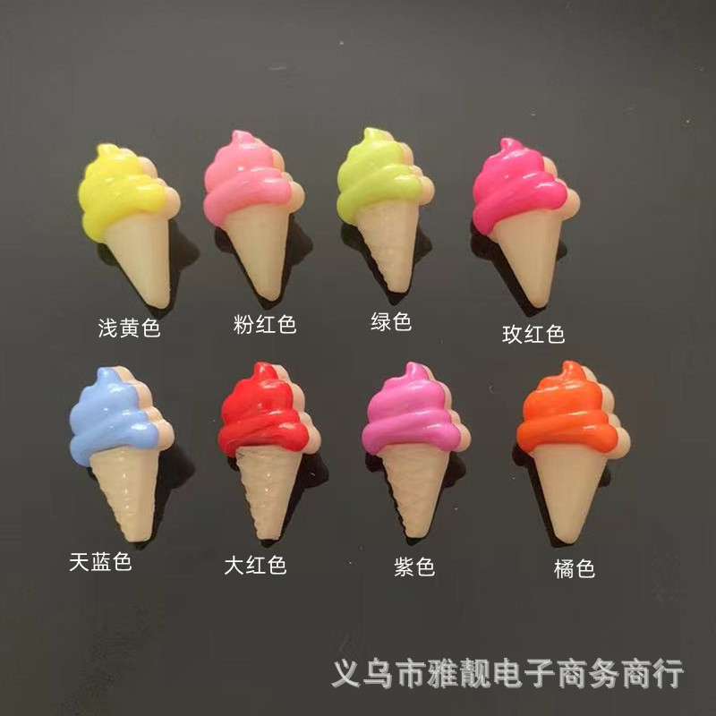 小额批发彩色卡通儿童纽扣可爱童装冰激凌形纽扣头饰服装辅料