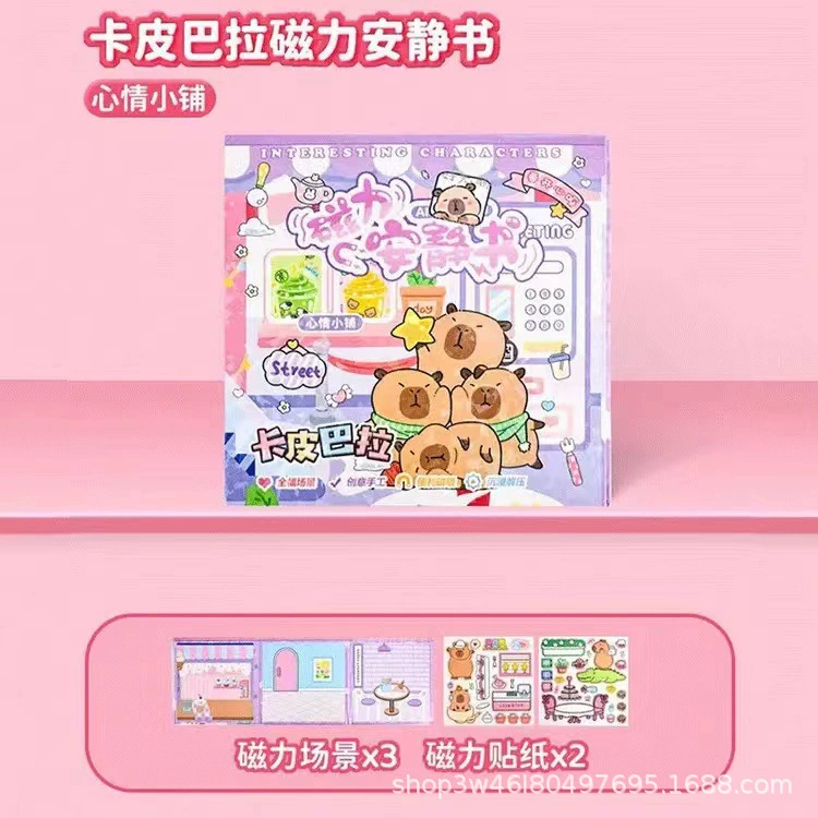 Sanrio, магнитная игрушка для переодевания, handmade