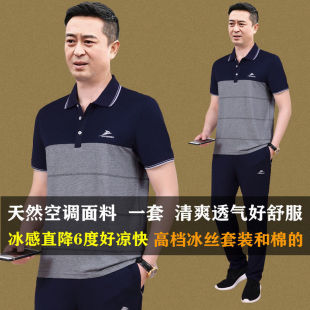 �ְ��������ļ���������ʿ�\�ӷ����b�������e���b���H�Lѝ�ɼ���