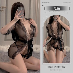 ԡ���ٽz�W��˯����Ȥ����Ůʿ͸���b�����������b��͸ҕ����¶��