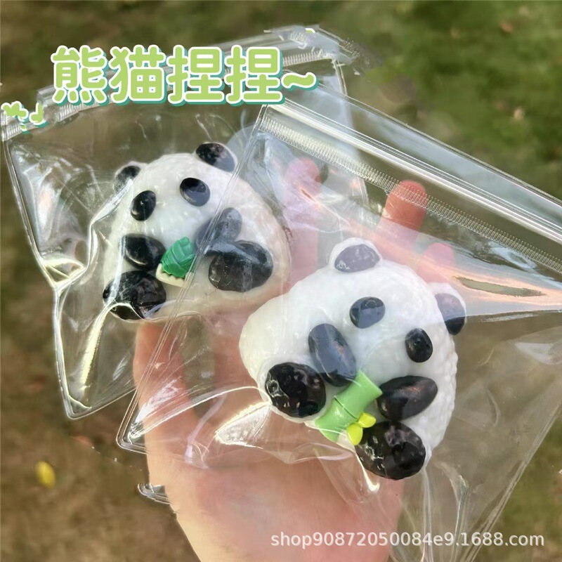いちご舒芙蕾つまみ楽模造シリカゲル超泥感解凍玩具高颜値シミュレーションケーキ減圧神器|undefined