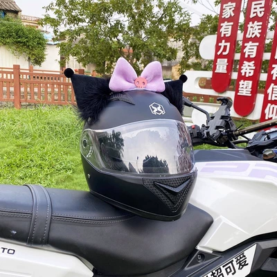 Purple Bow Kuromi, Universal Auto Parts and Accessories