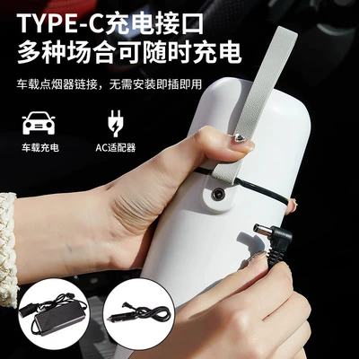 Car heating cup mixing: Digər kiçik elektrik cihazlar