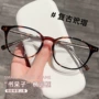 书呆子新款椭圆近视眼镜框
