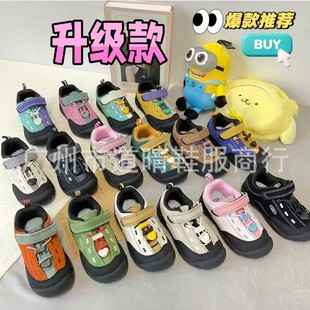 KN003 �F؛������ƶ��n��ħ�g�N����keen���ȷ�ëƤ��ϵͯЬ���l