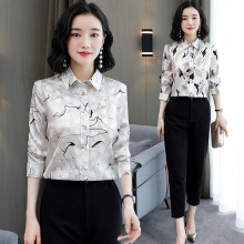 2025品牌真丝衬衫女设计感轻熟碎花新款港味垂感高端欧美风衬衣秋