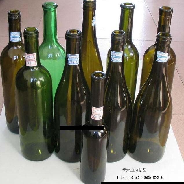 葡萄酒瓶 红酒瓶 药酒瓶 绿色 白色 棕色酒瓶