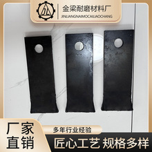 破碎机锤头锤式破碎机配件耐磨铸件破碎机合金锤头双金属复合锤头